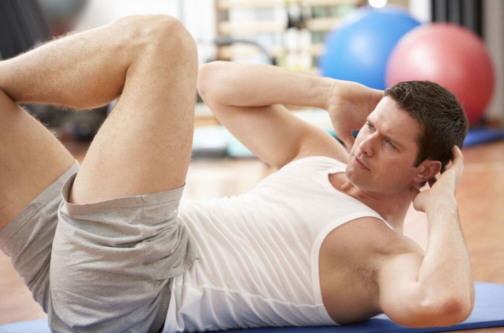 exercices de force